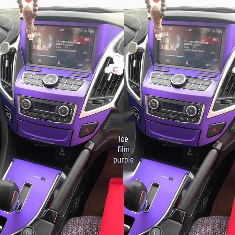 Dongfeng Fengshen AX7 Interior Carbon Fiber Sticker Set (15-18 Models)