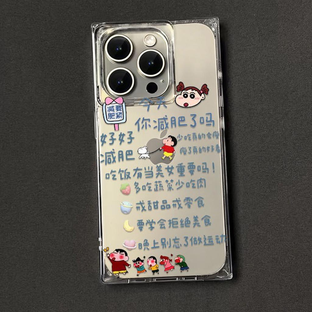 New Ice Crystal Cube Mobile Phone Case for Women, High-end and Light Luxury Half Bag for IPhone14 Cartoon Japanese and Korean Simple Style