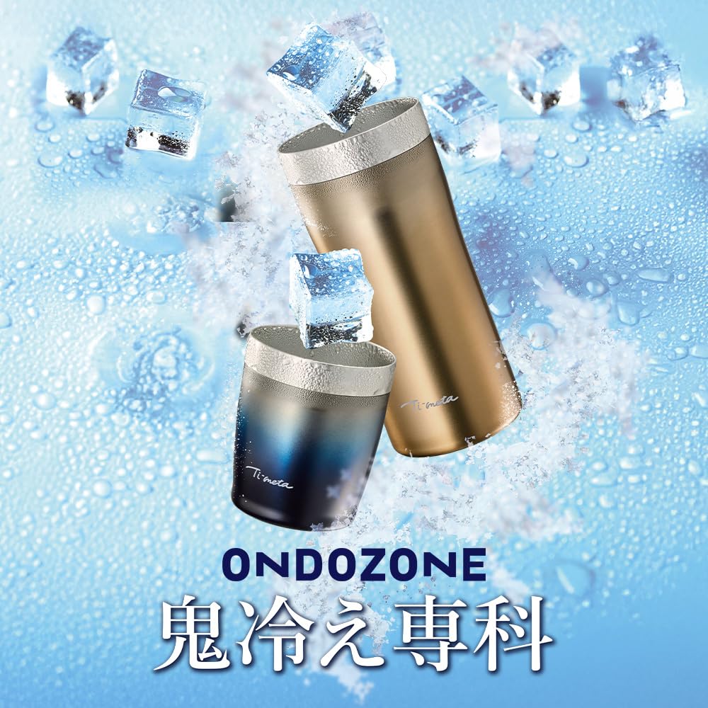 Onihie Senka Tumbler 430ml Vacuum Insulated Aluminum Mouthpiece Cold Sensation Stainless Steel Vacuum Insulation Wide Mouth Condensation Resistant