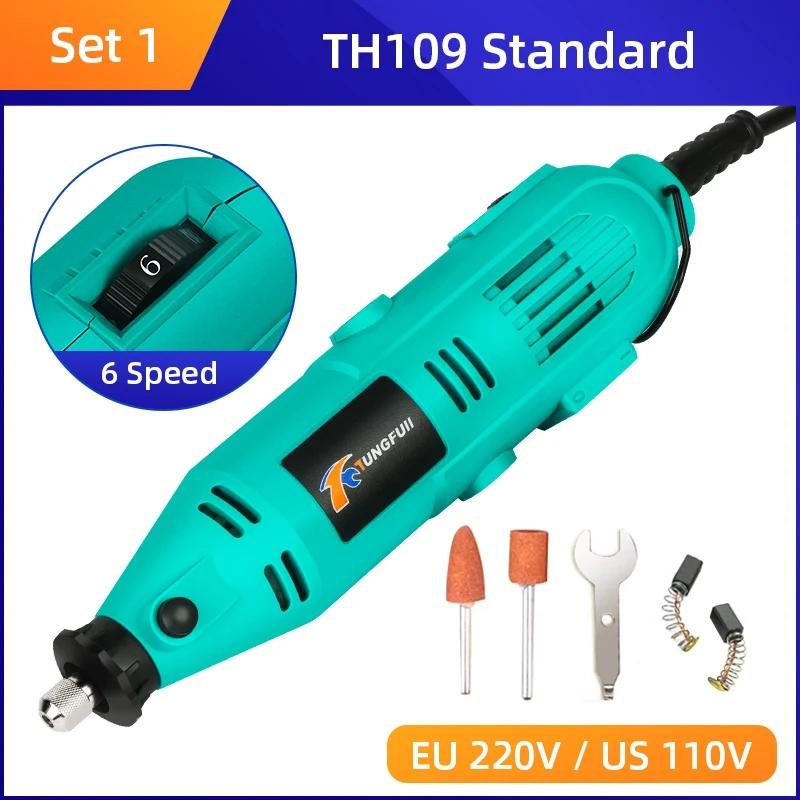 Mini Dremel Drill 220V/110V DIY Power Tools Mini Electric Drill Grinder Pen Handheld Drill Polishing Machine Rotary Tool