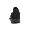 [Moonstar] synergy cushion lightweight soft hands free slip-ons Cushioning shock absorption breathable wide men's SNGY M25 black 25.5 cm 3E