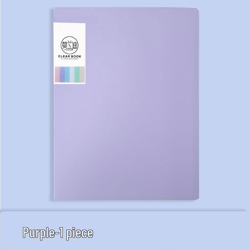 

A4 Multi-Layer Transparent Document Folder for Test Reports, Student Papers, and Certificates 20 Pages фіолетовий