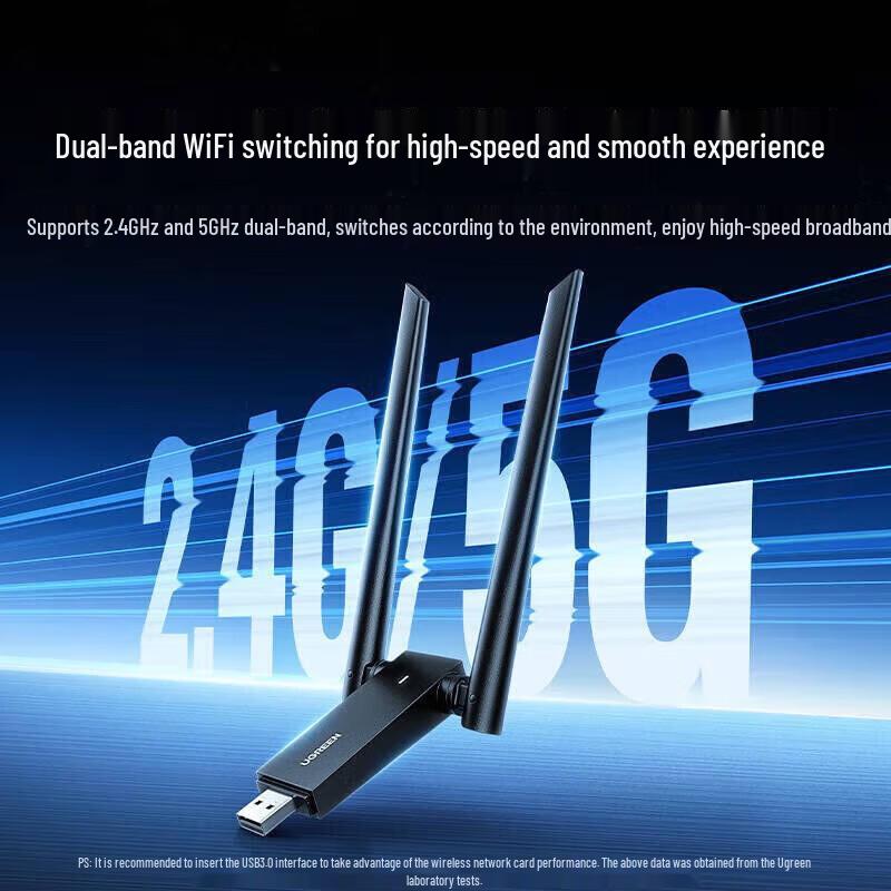 UGREEN 1300Mbps USB Dual Band WiFi Adapter (Driver-Free) (CN Version)