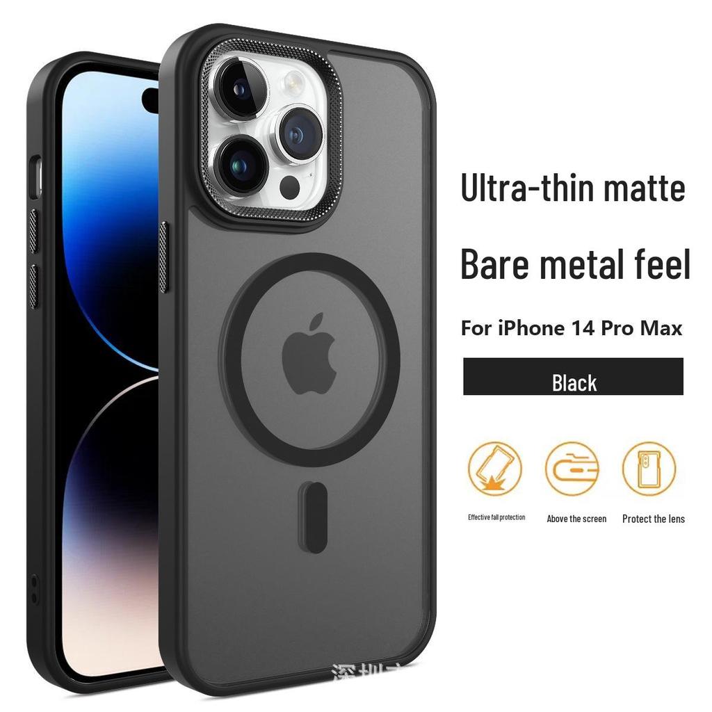 Magnetische Hülle mit Diamanttextur für iPhone 17 Pro Max und 16: Hautgefühl, Mattiert, Fallschutz