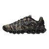 Nike Air Max DN8 Tiger Camo Unisex-Sneaker Schwarz Medium-Olive Flachgold IH2141-200