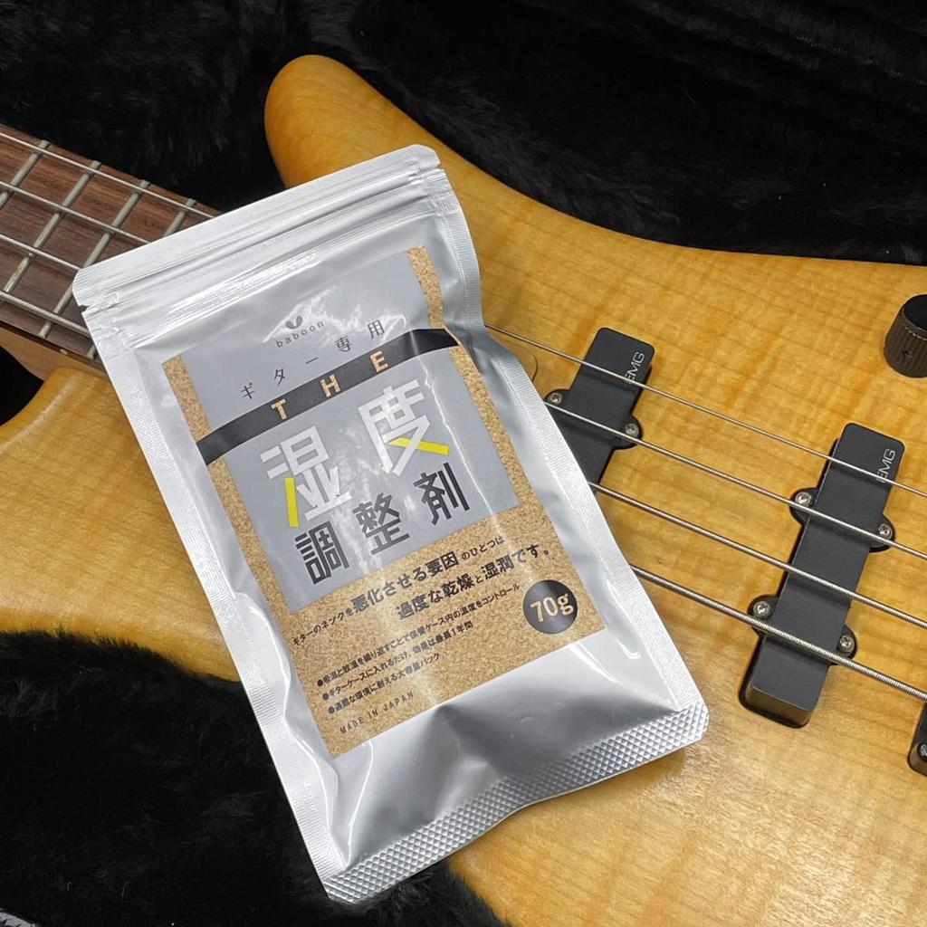 Baboon THE Humidity Regulator for Guitar, Suitable for Summer and Winter, Humidifies and Releases Moisture, Made In Japan, Large Capacity (70g X