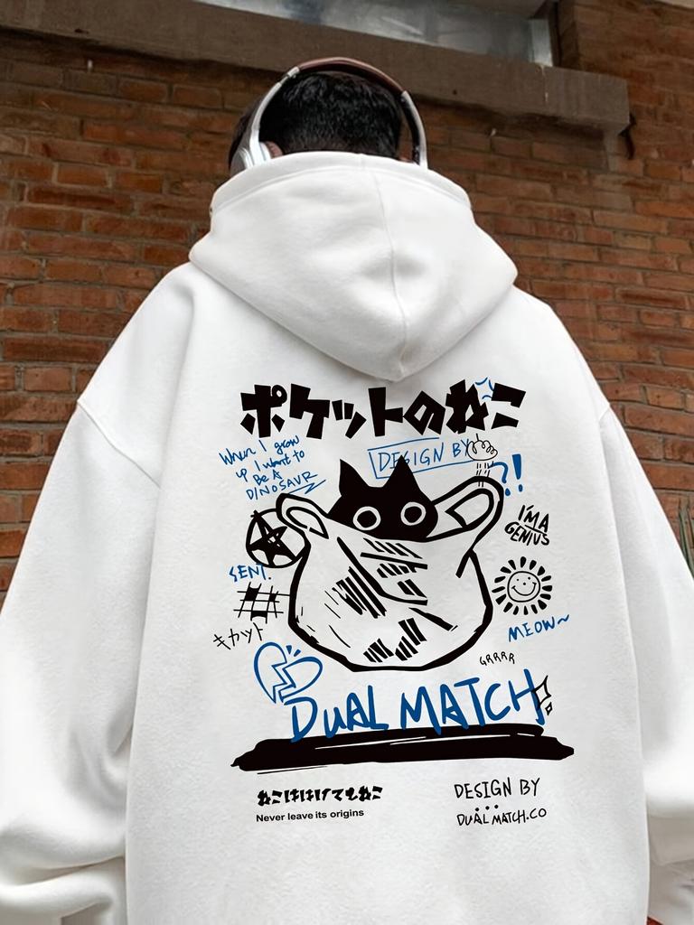 A Minimalist Hoodie Featuring a Cat Print with English Letters, Drawstring Pockets, And a Hood