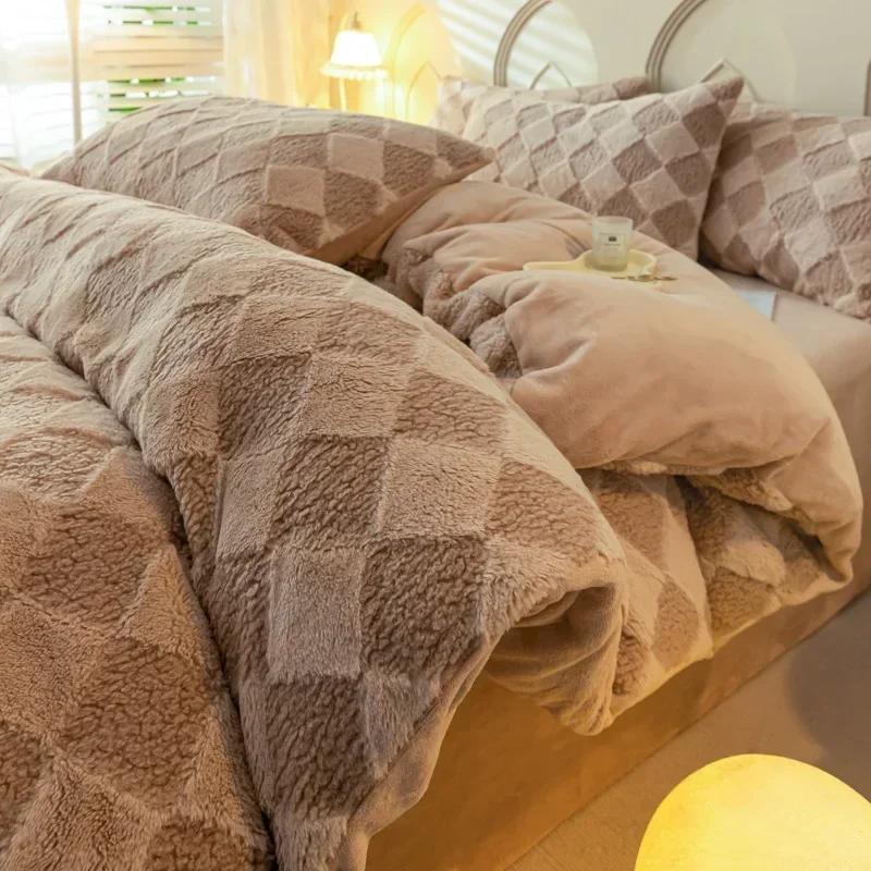 

3D Jacquard Diamond Plush Bed Set Winter Short Plush Four Piece Set Thick Bed Sheets and Duvet Covers Pillowcase Home Textile 1.5m 4pcs 2.0x2.3&set