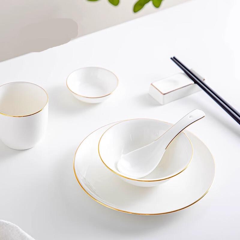 Xiang Chong Gold-Rimmed Ceramic Dinnerware Set