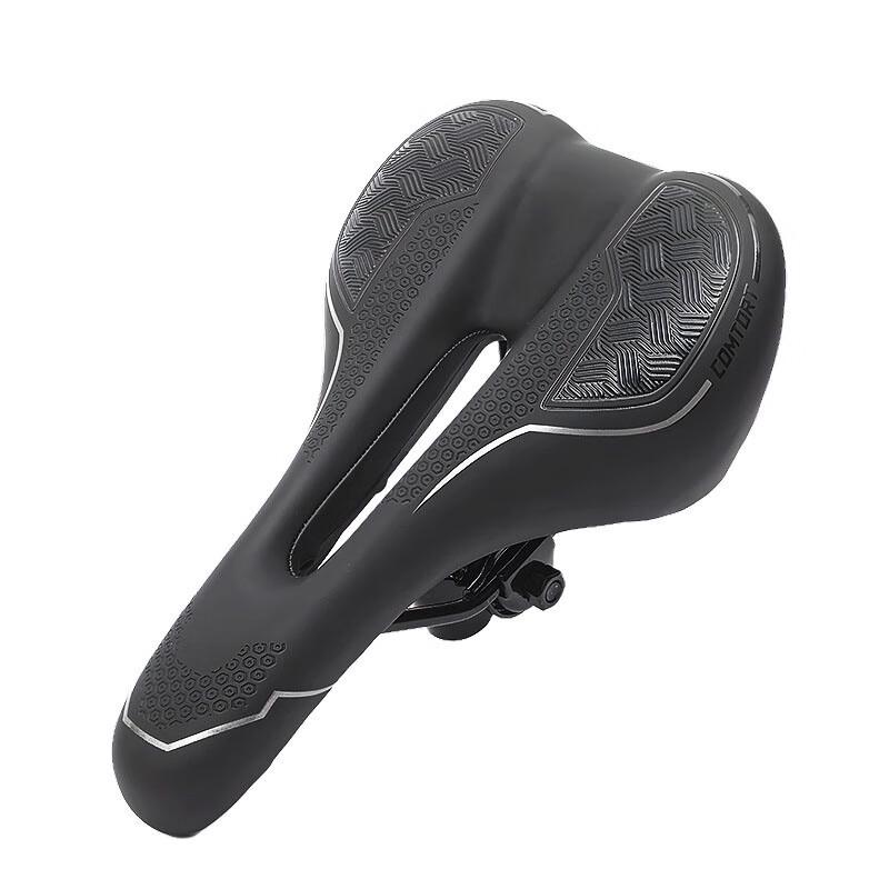 Lishi Short-Nose Bicycle Saddle