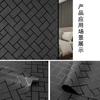 Black Oblique Lattice Full Blackout Glass Film Balcony Thermal Insulation Film Full Blackout Opaque Static Black Opaque Window Sticker