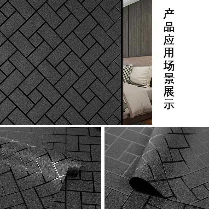 Black Oblique Lattice Full Blackout Glass Film Balcony Thermal Insulation Film Full Blackout Opaque Static Black Opaque Window Sticker