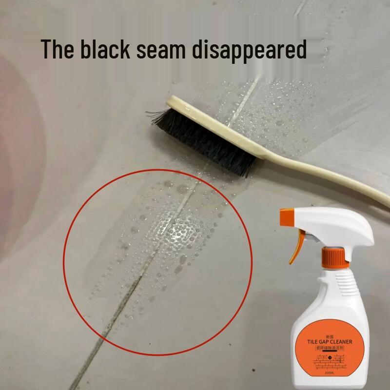 Xinyin Tile Grout & Floor Cleaner