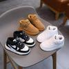 Children's Flashing Light Sneakers, Ages 1-6, Soft Sole, Toddler Casual Sports Shoes