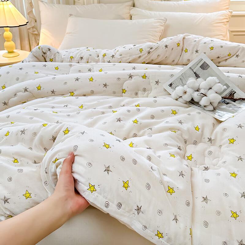 Jieliya Reine Baumwolle Winterdecke