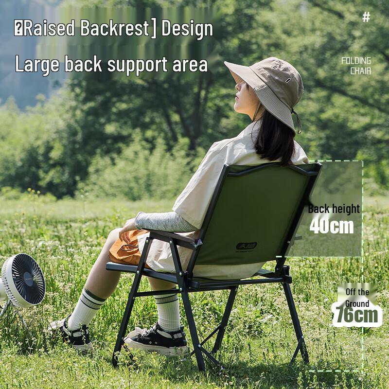 Beishanlang MAX Outdoor Klapp-Campingstuhl
