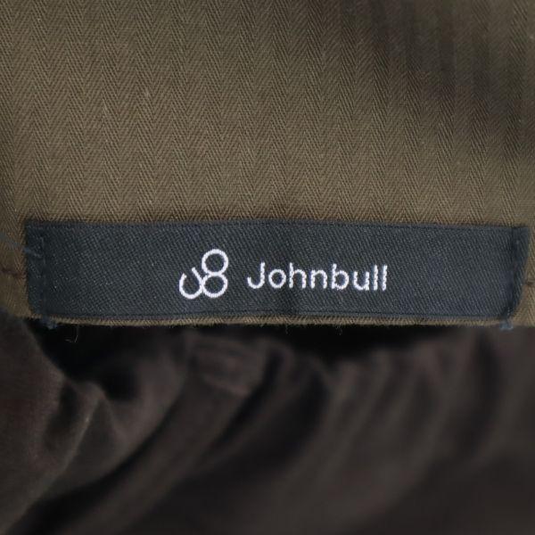 Unused Johnbull Thermolite Wide Easy Pants S Brown Men's Used