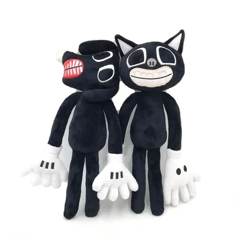 2 Stück 30 cm Sirenhead Plüschtiere Siren Head Plüschpuppen Gruselige Schwarze Cartoon-Katze Spielzeug Weiches Plüschtier Hund Peluches Für Kinder Geschenk 30cm-55cm