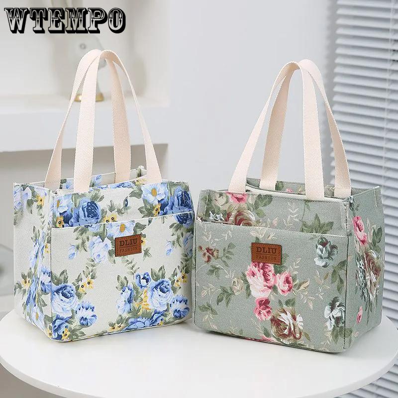 WTEMPO Large Capacity Insulated Handbags Hand-carried Lunch Bag for Work Oil-proof Lunch Box Bag Mommy Zipper Bags