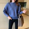 2021 Japan Korea Batwing Sleeve Women's Knitwear: Autumn/Winter Long Sleeve Loose Pullover Sweater
