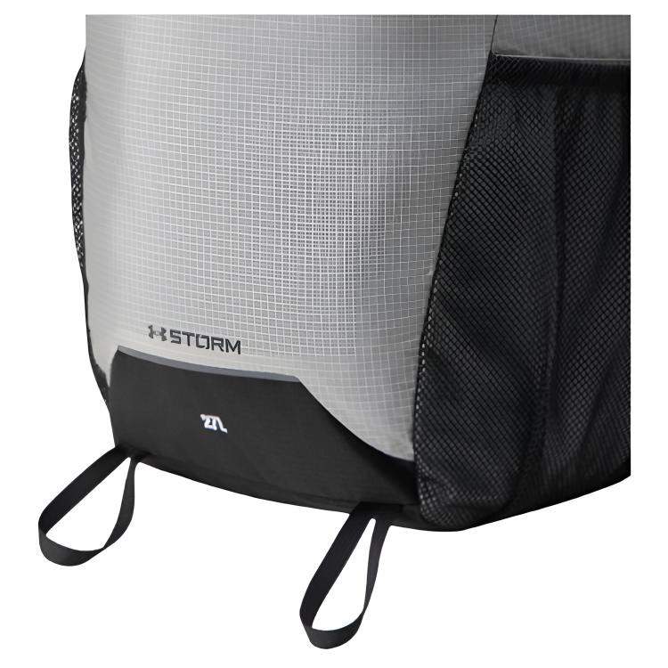 Under Armour Polyamide Backpack Unisex Silver White 14339103-064