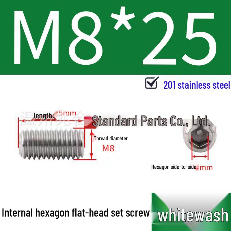 201 Stainless Steel Headless Set Screw - Flat End Socket Screw