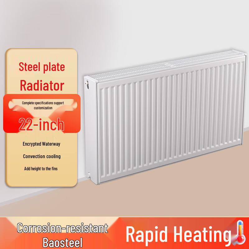 Xinyu XY-900B Steel Plate Radiator