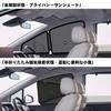 ruiya 2026 New Toyota RAV4 60 Series 60 Sunshade Mesh Curtain Full Cover Freely Switchable RAV4 60 Mesh Shade Car Window Sunshade Side Window Sunshade