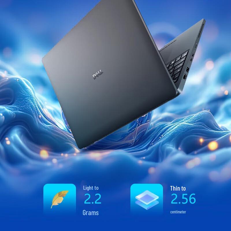 Dell Pro Max 16 Mobile Workstation (CN version)