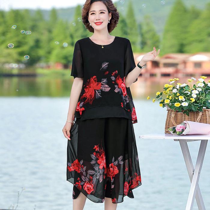 Mom's Summer Chiffon Set Middle-aged Plus Size Skirt Pants Middle-aged and Elderly Chiffon Two-piece Set