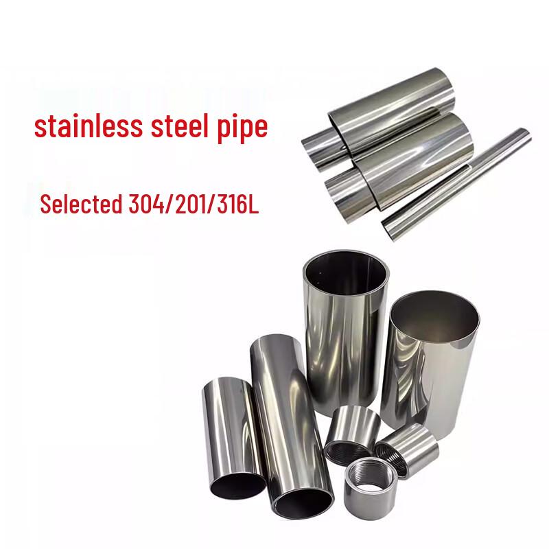 Thickened 304 Stainless Steel Sanitary Pipe