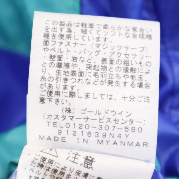 The North Face NP22034 Nylon Jacket M Blue Pullover Outdoor Half Zip Men's Used