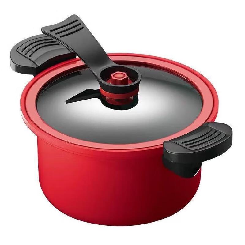 San Jiaolong Multifunctional Non-Stick Micro-Pressure Cooking Pot