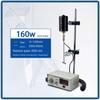 Huichuang JJ-1 Digital Constant Speed Mixer, 60-300W