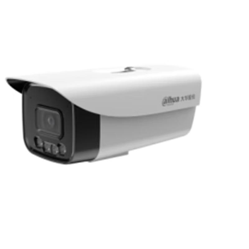 

Dahua 4MP Full-Color Audio PoE Outdoor Bullet Security Camera
