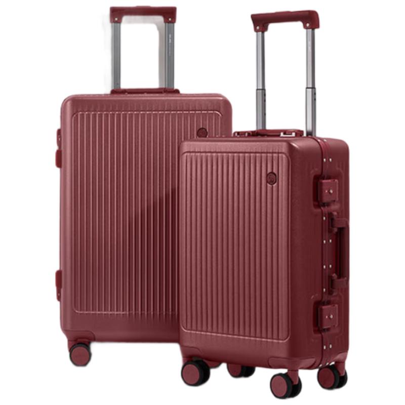 OIWAS OCX6672 Aluminum Frame Hardside Luggage