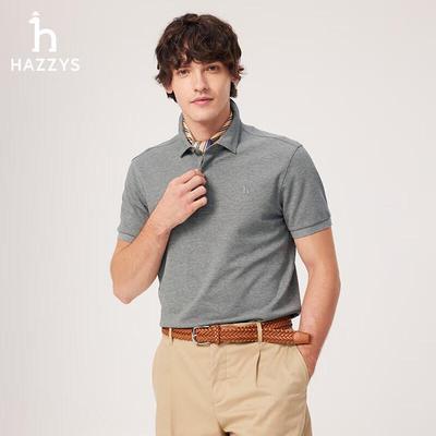 HAZZYS Men's Anti-Bacterial Deodorizing Short Sleeve Polo Shirt