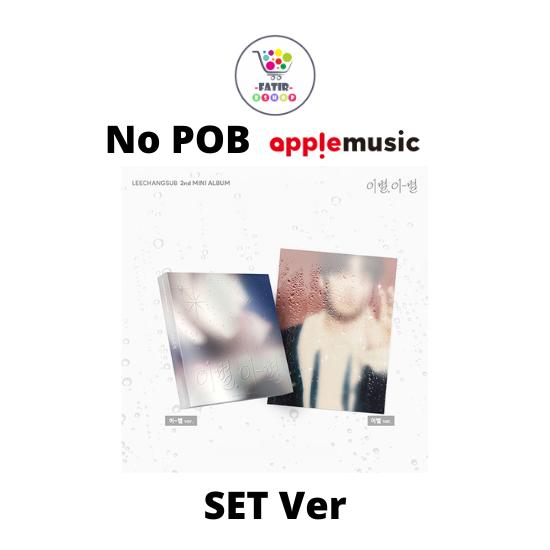 Select POB SET Ver LEE CHANG SUB 2nd Mini Album Farewell