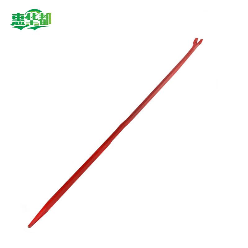 Dual-Purpose Firefighting Pry Bar