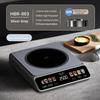 2500W Intelligent Color Screen Touch Stir Fry Stove Kitchen Heating Appliance Household High Power Induction Cooker