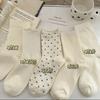 Curled Edge Polka Dot Socks Summer White Socks Cotton Medium Tube Socks Polka Dot Students Spring And Autumn Tide Stacking Socks