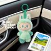 Cute Car Accessories | New Labubu Plush Doll Car Accessories Rearview Mirror / Dashboard Decoration Interior Goodies