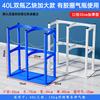 Movable Gas Cylinder Stand