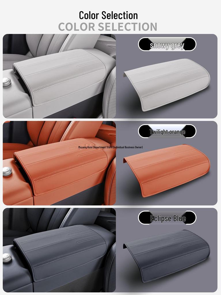 Equation Leopard Titanium 7 Armrest Box Cover - Original Car Color Protective Pad for Interior Modification.