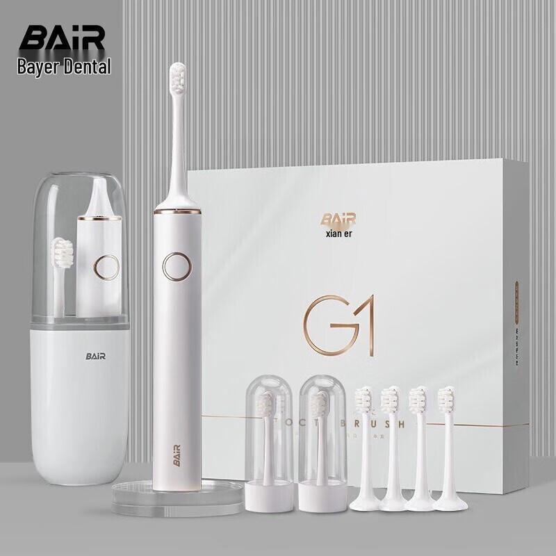 

Byr G1 Sonic Electric Toothbrush