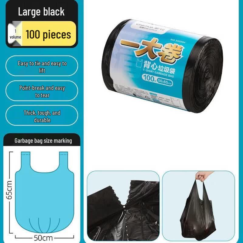 CHAHUA Household Thickened Point-Break Vest-Style Garbage Bags
