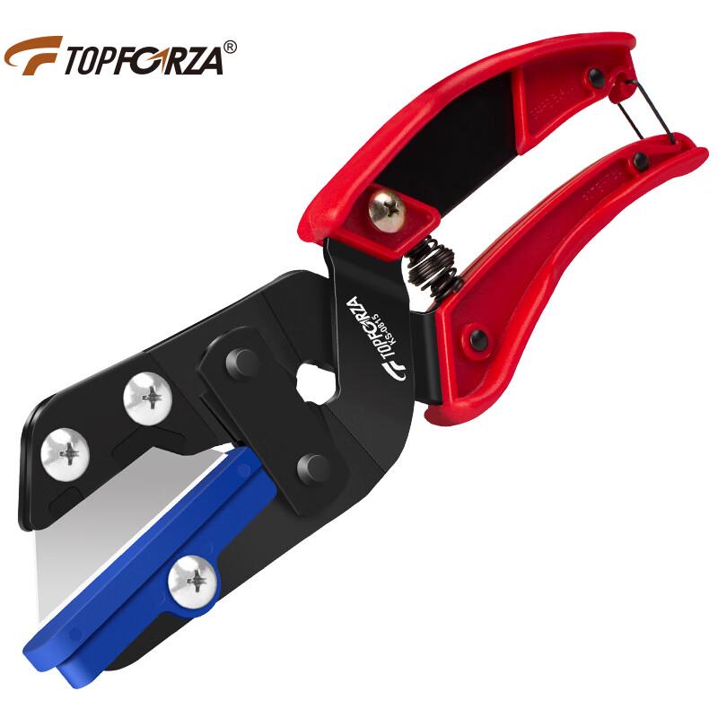 TOPFORZA KS-0815 Multi-functional Angle Shears