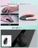 Wireless Bluetooth Instant High DPI Easy Easy Compatible with and MacBook Mouse, Slim, 5.0, Quiet, Connection, Compact, Sensitivity, 2.4GHz, 3-Level