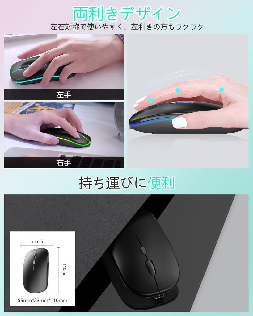Wireless Bluetooth Instant High DPI Easy Easy Compatible with and MacBook Mouse, Slim, 5.0, Quiet, Connection, Compact, Sensitivity, 2.4GHz, 3-Level