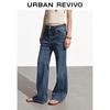 UR Women's Retro Washed Flare Denim Jeans